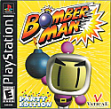 bomberman party edition