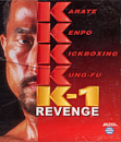 k-1 revenge