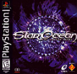 star ocean-the second story