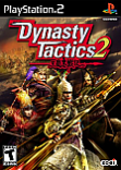DynastyTactics2