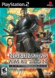 NobunagasAmbitionIronTria6678_f
